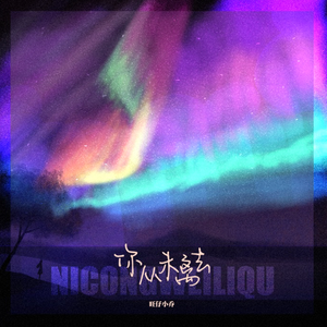 五朵美女图集秀人网图片
