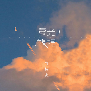 五朵美女图集秀人网图片
