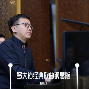 五朵美女图集秀人网图片
